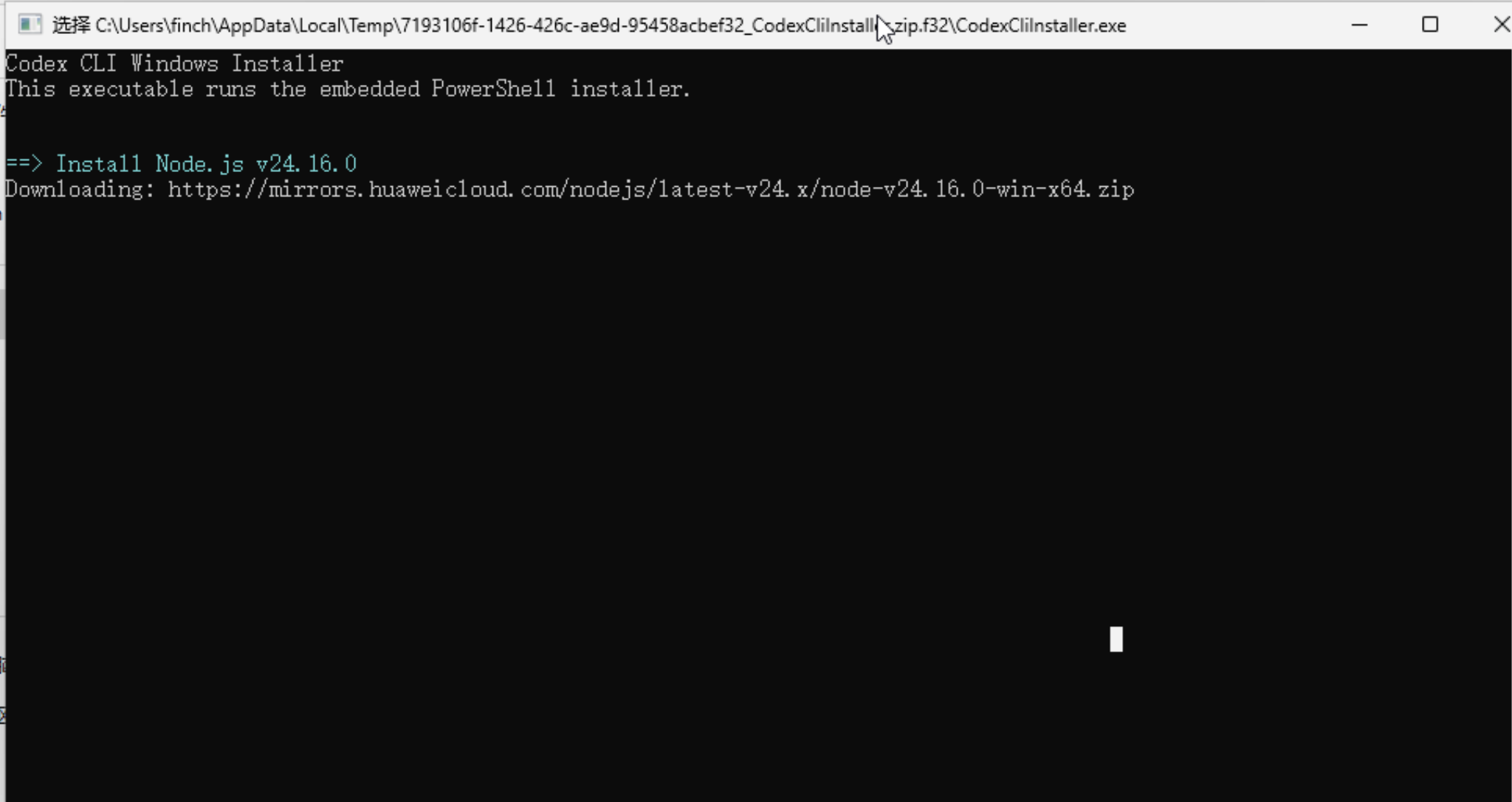 安装器安装 Node.js