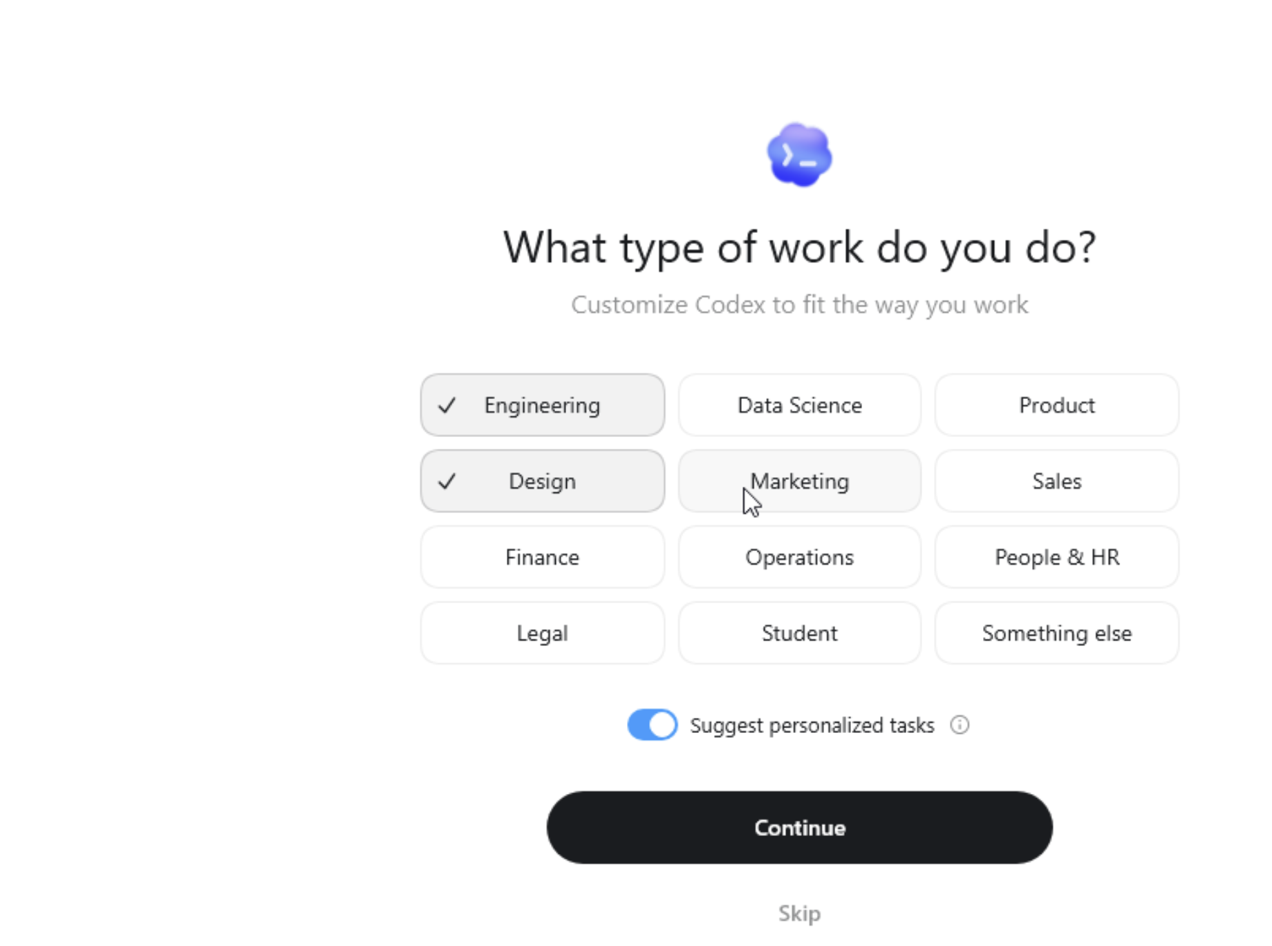 Codex 桌面版首次设置,勾选工作类型
